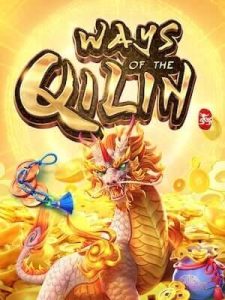 ways-of-qilin ฟรีสูตรบาคาร่า สูตรสล็อตตัวใหม่ แม่นยำ 98%